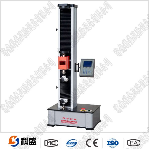 WDS-05數顯電子萬能試驗機