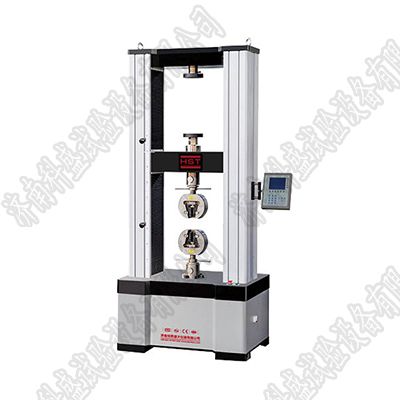 WDS-50B數顯單子萬能試驗機