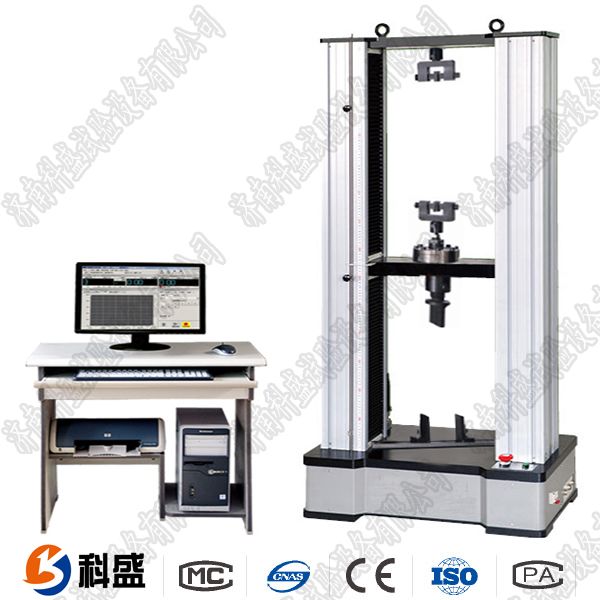 5噸微機控制人造板試驗機