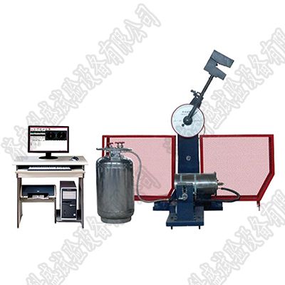 300J/500J微機(jī)全自動低溫沖擊試驗(yàn)機(jī)