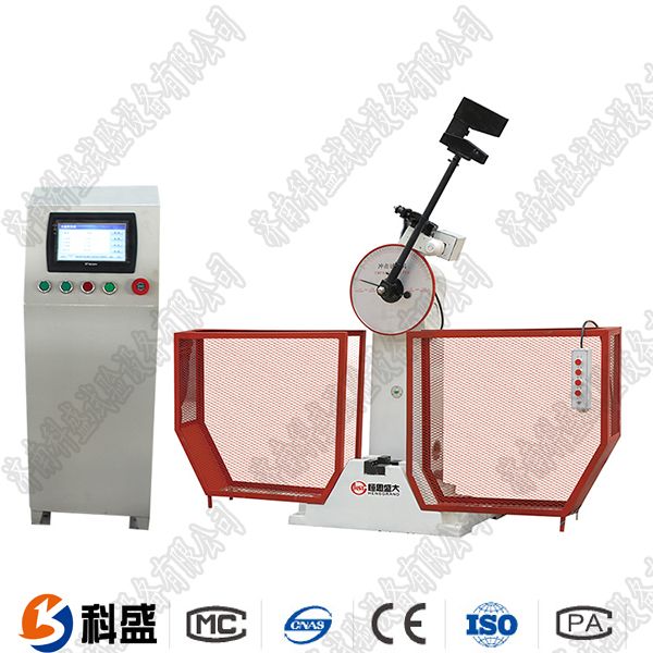 JBS-500B數(shù)顯式半自動沖擊試驗機