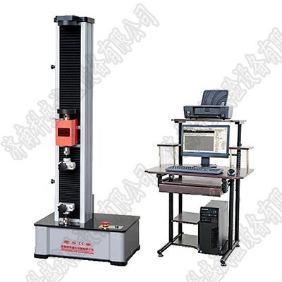 電力金具拉伸強度試驗機