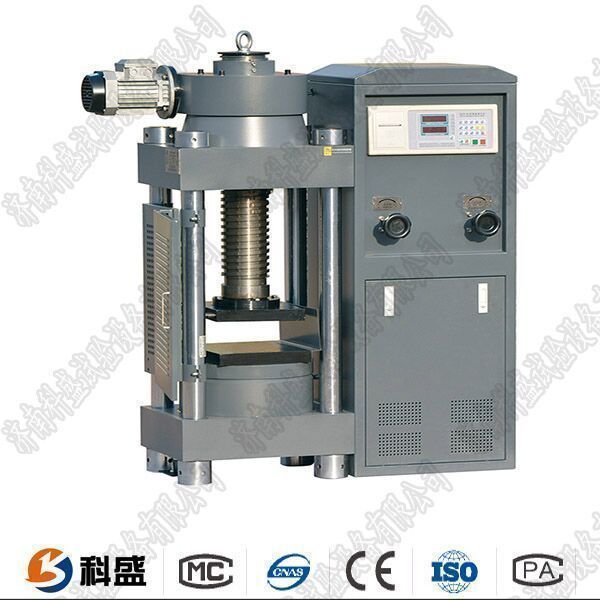 全自動(dòng)壓力試驗(yàn)機(jī)的安裝方法及操作規(guī)程